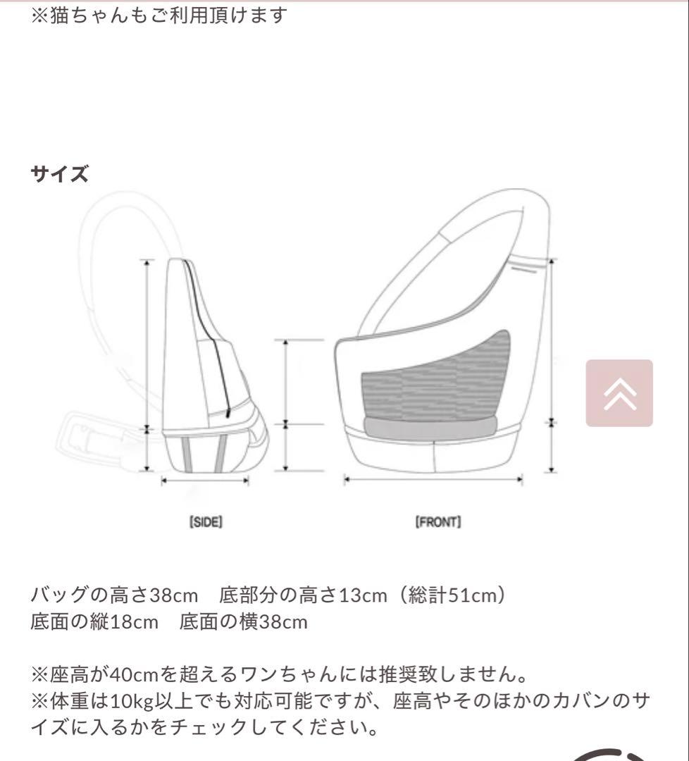 【INSIDD DOG&CAT】犬用スリングキャリーバッグ グレー/イエロー