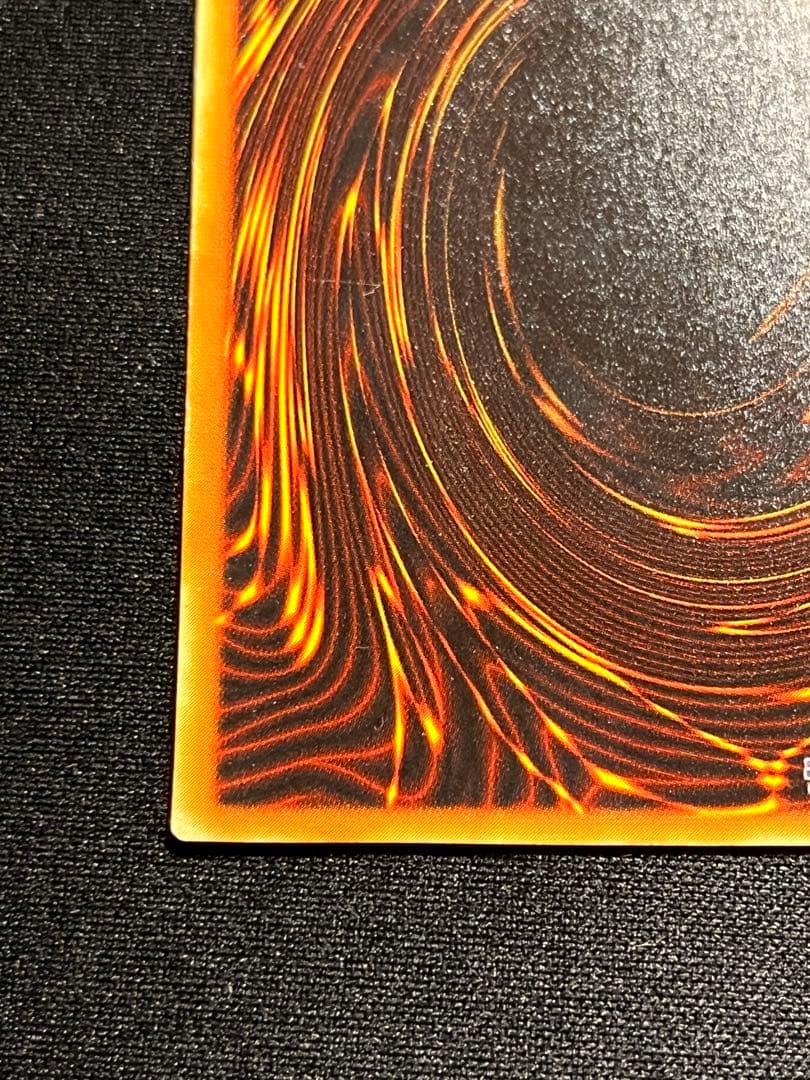 不死王リッチー レリーフ アルティメット