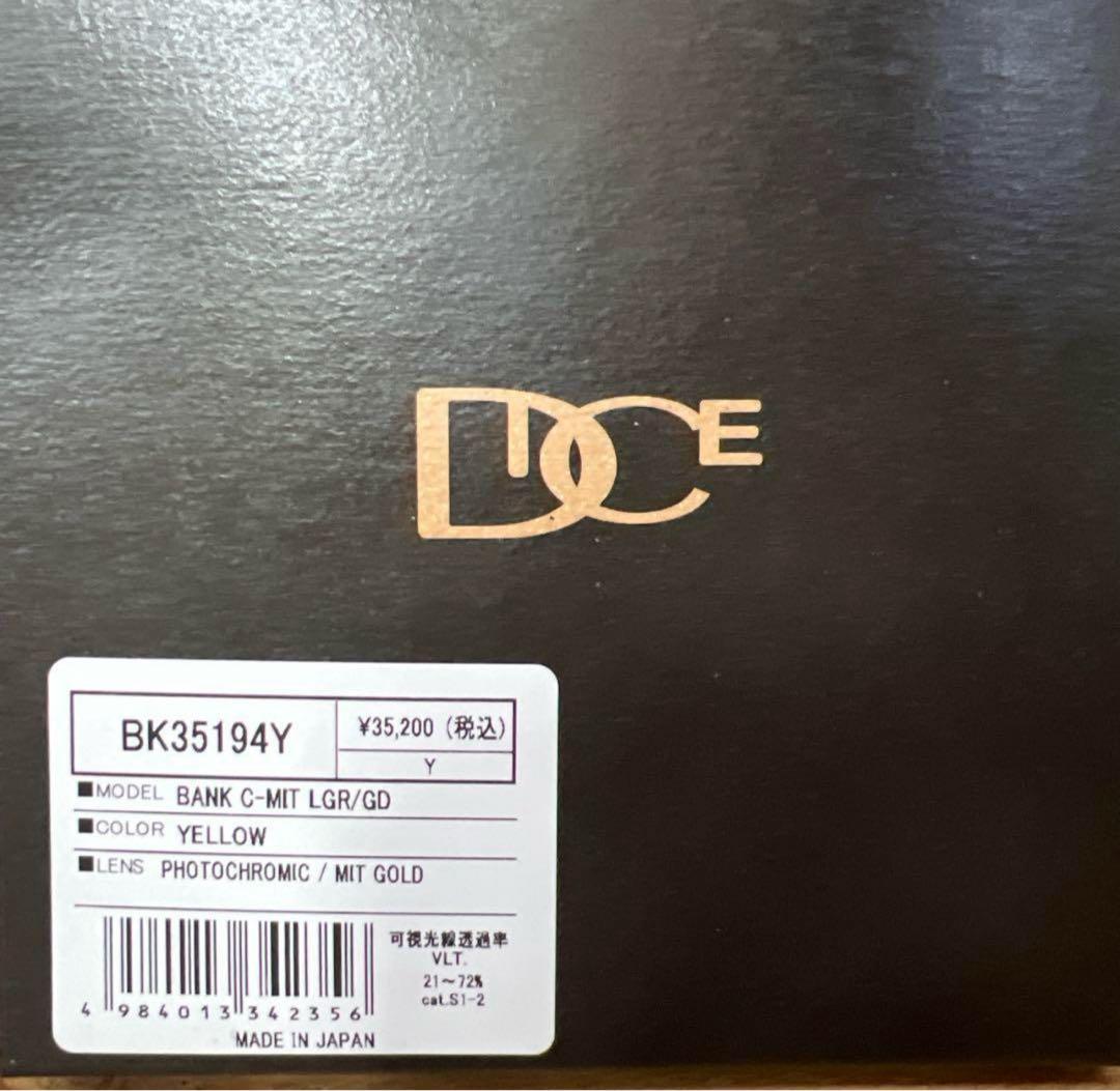 23-24model DICE BANK C-MIT LGR/GD 新品未使用