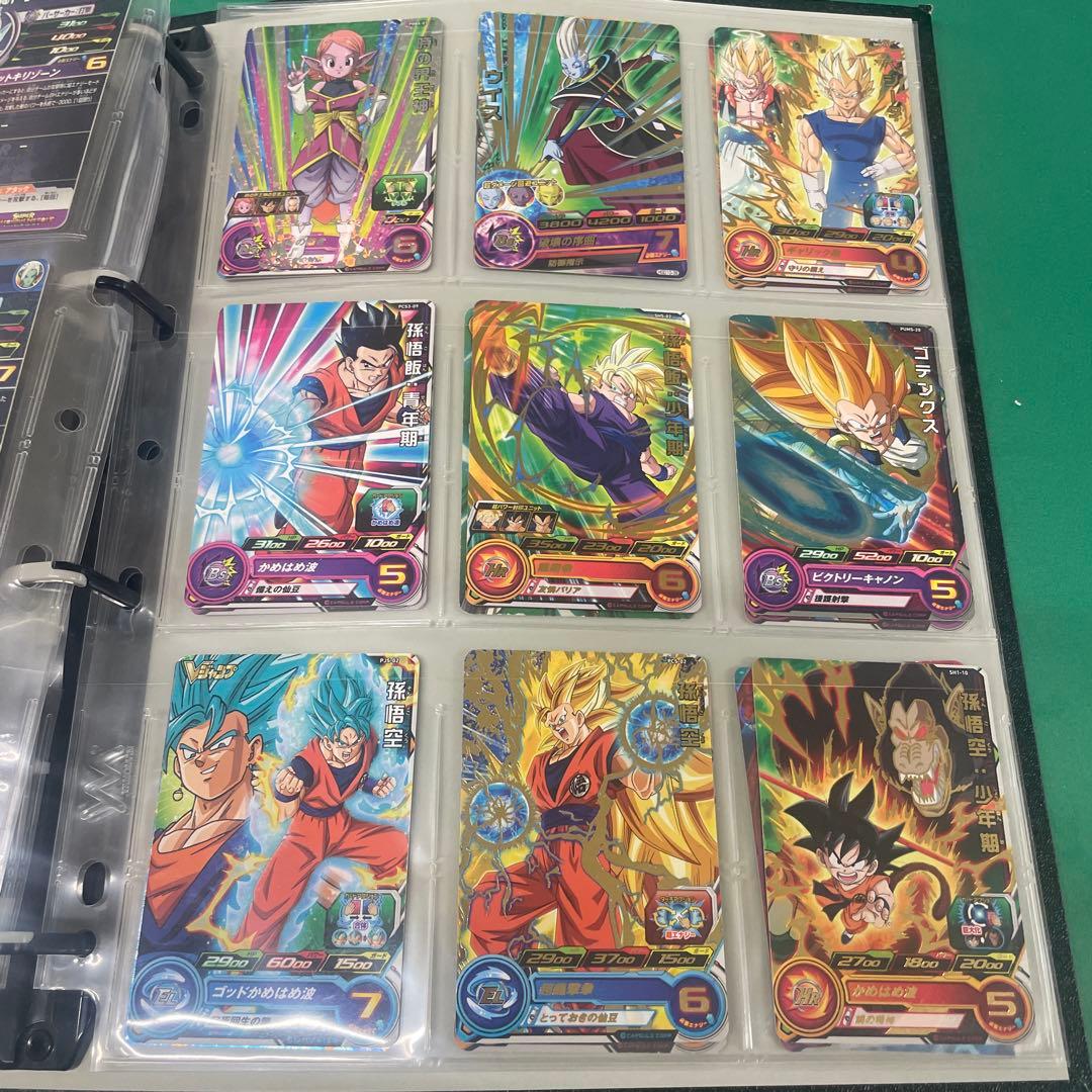 ドラゴンボールヒーローズカード　まとめ売り