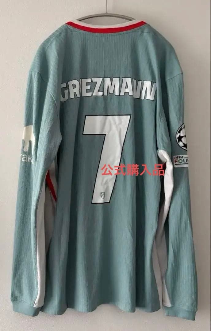 【即発送】AtleticoMadrid Vapor edition2425