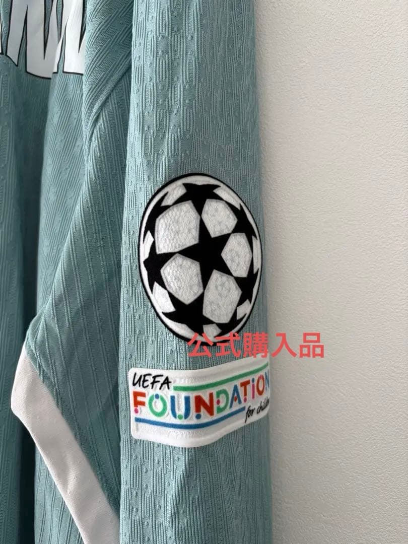 【即発送】AtleticoMadrid Vapor edition2425