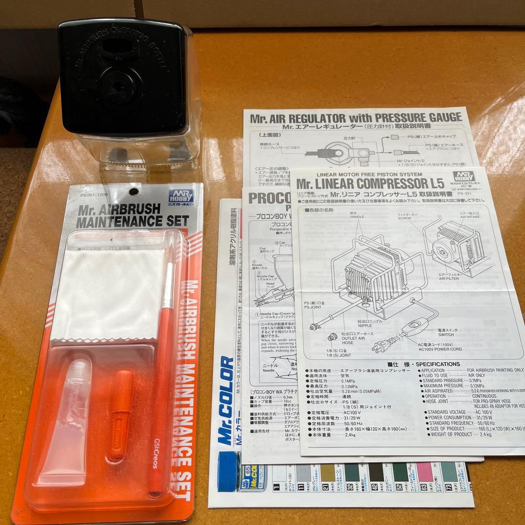 【未使用】リニアコンプレッサー L5 塗装システム