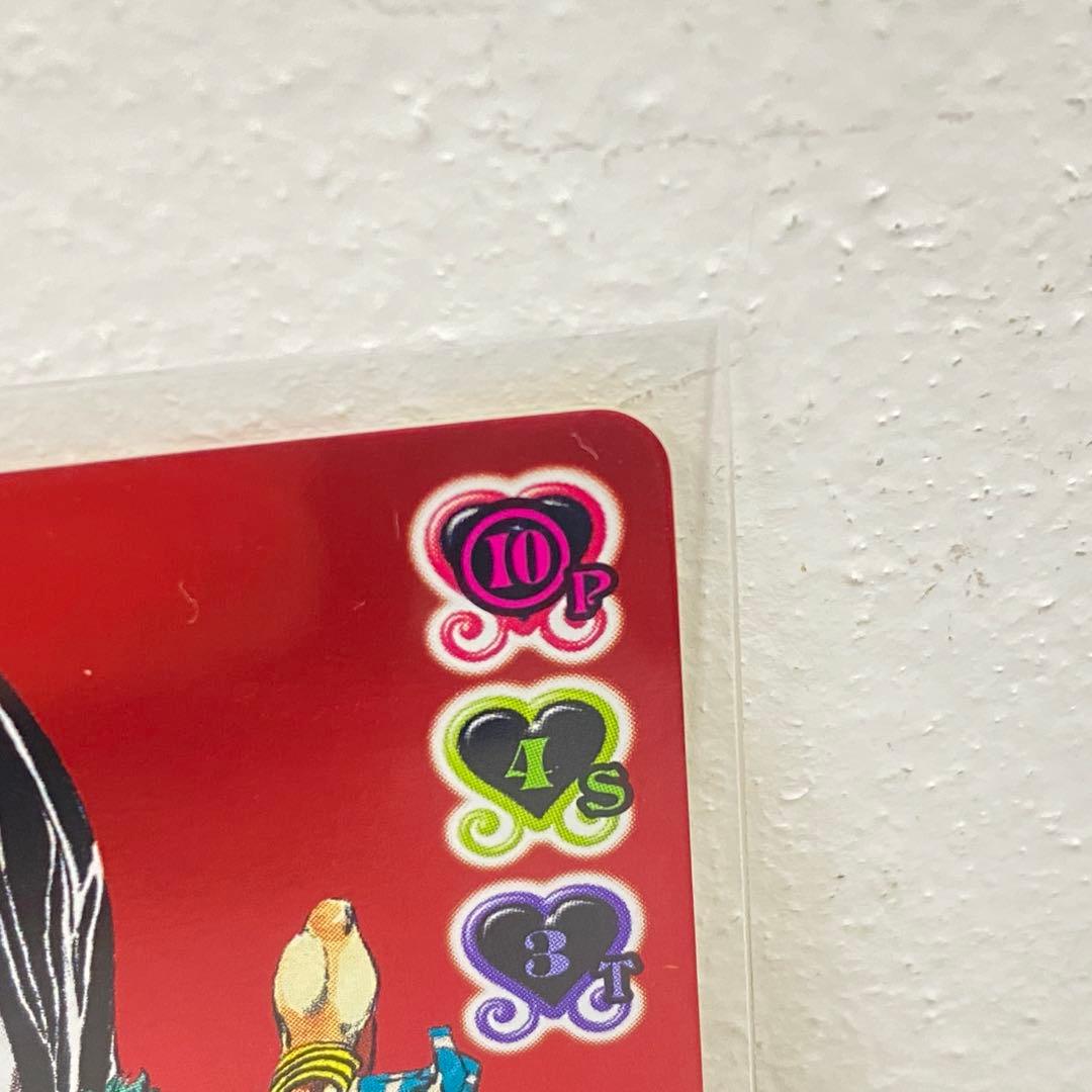 O ジョジョの奇妙な冒険 ABC 「神を目指すカーズ」 J-761 トレカ