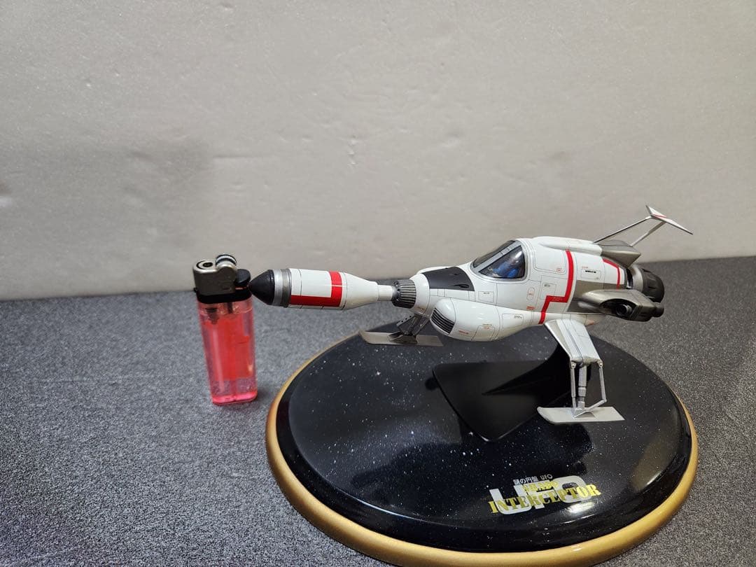 精密再現　謎の円盤UFO 有名モデラー渾身の逸品　インターセプター　べース付属