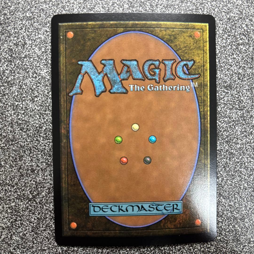 【新品未使用】救済者、セフィロス/偉大なる統一者、アトラクサ　FOIL日本語版