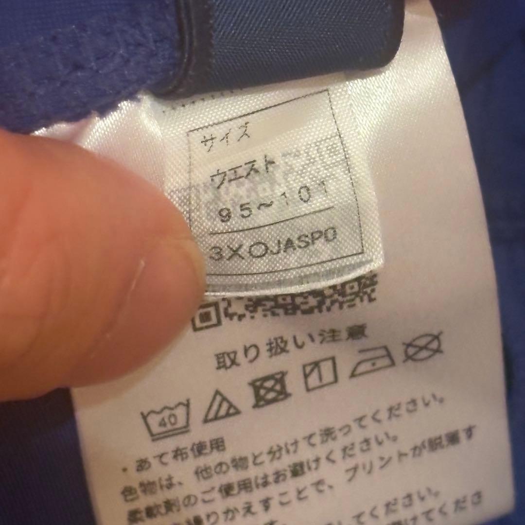 山梨学院サッカー部インナーウェアセット