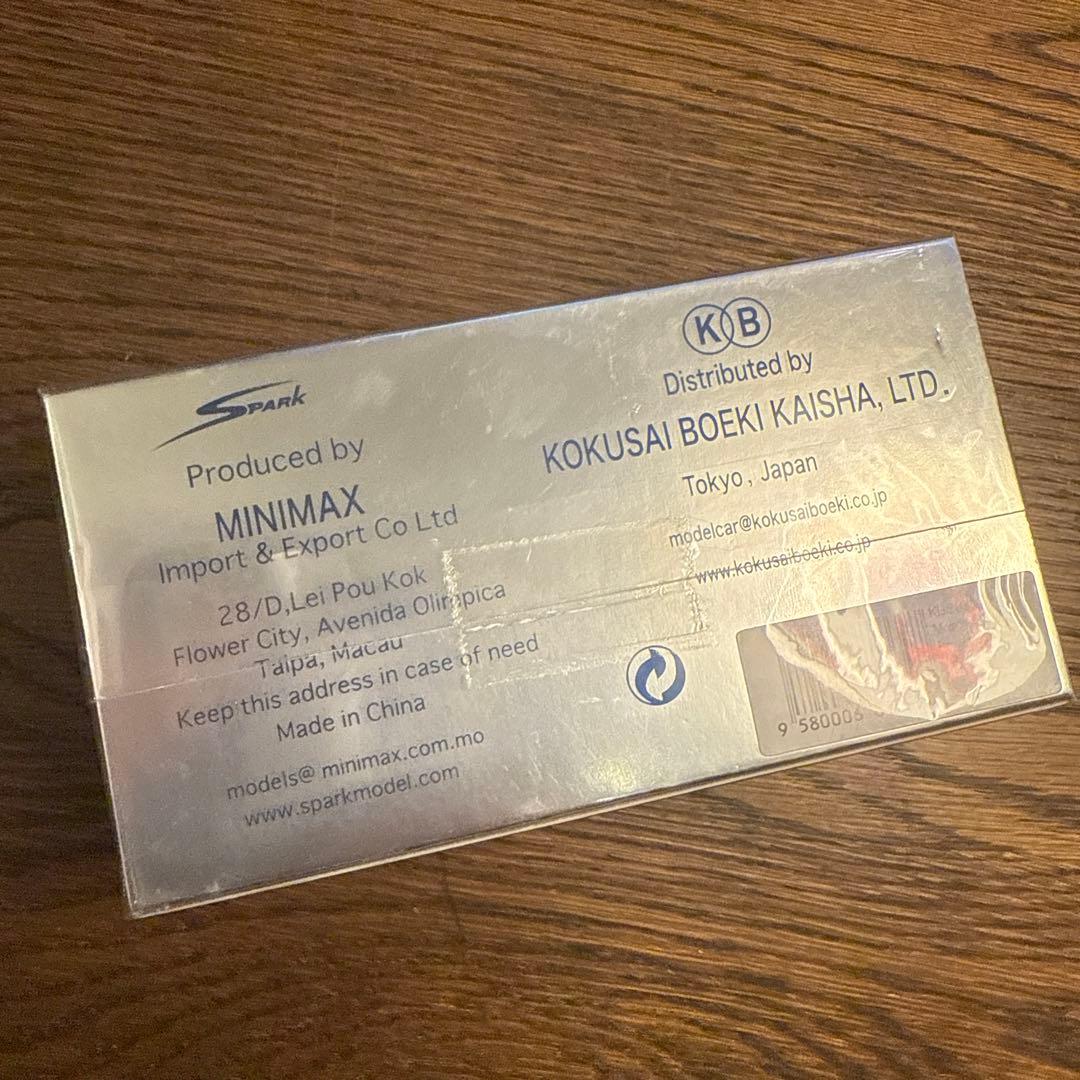 Mazda RX-500 プロモーションモデル