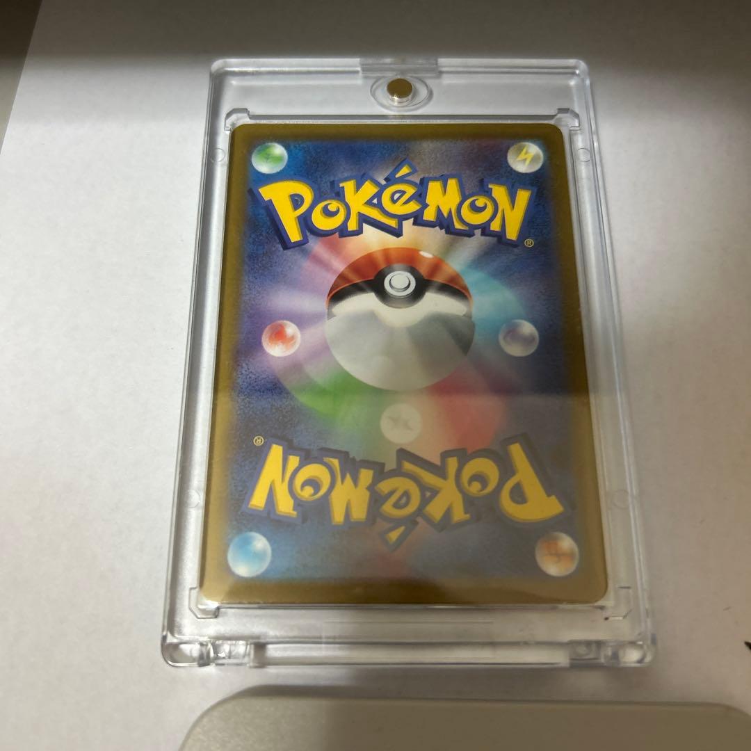 コイキング 30HP トリプレットビート　AR