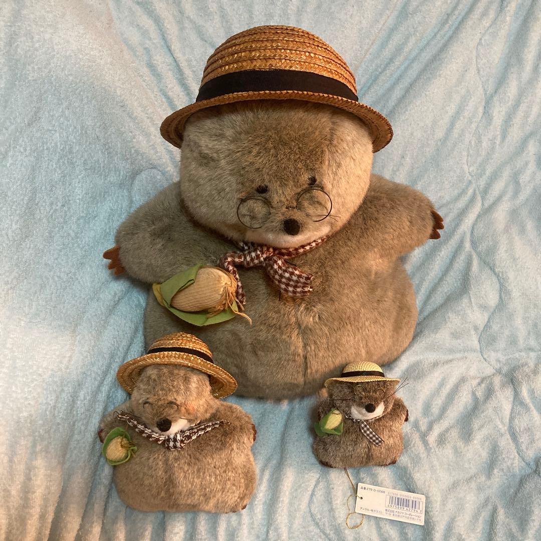 昭和レトロ ナカジマ Heart＆Heart アンクル・モグ　ぬいぐるみ