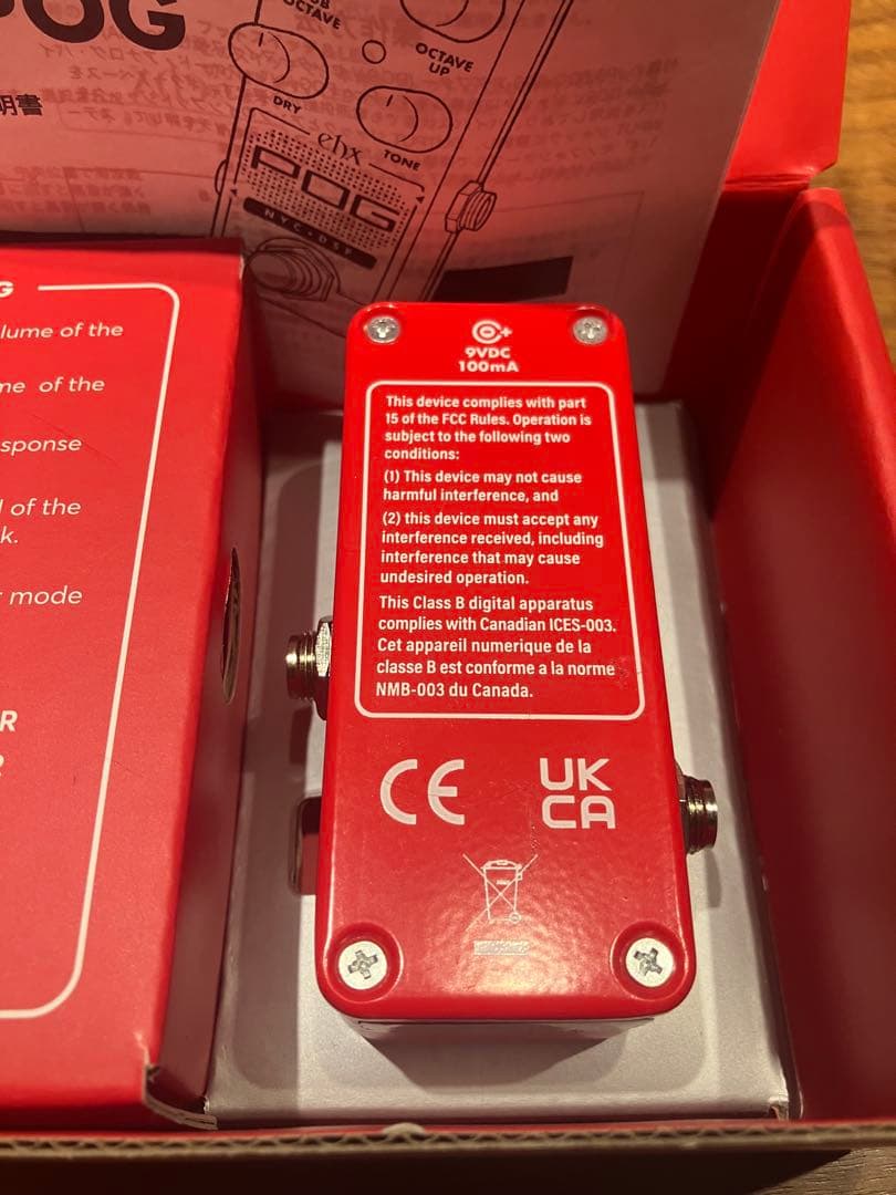 Electro-Harmonix PICO POG ギターエフェクター