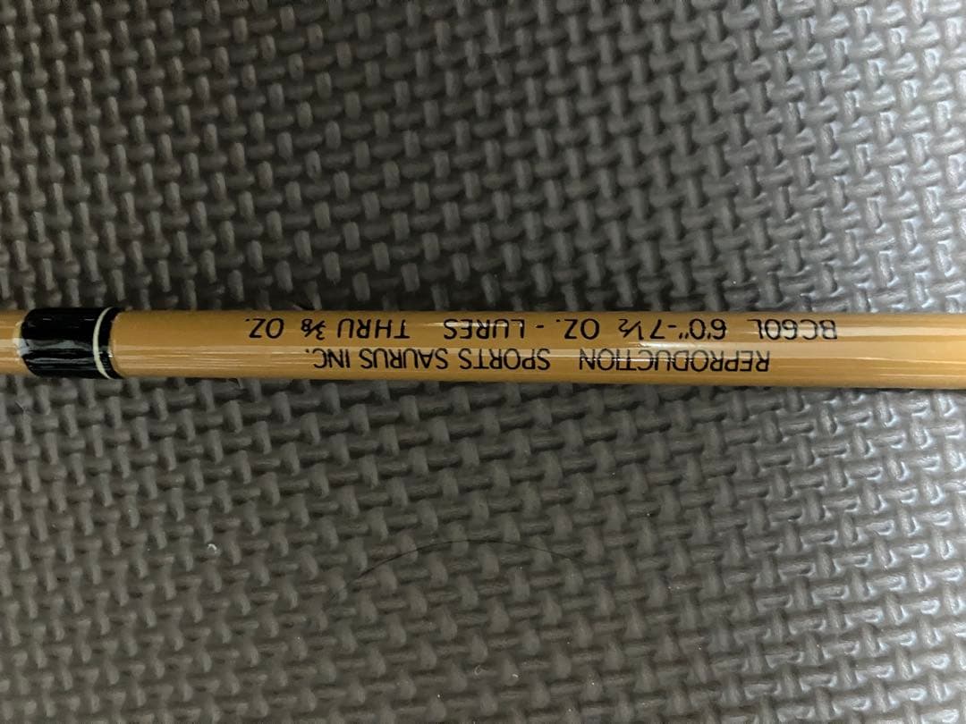 バステイマー　BC60l フィリプソン