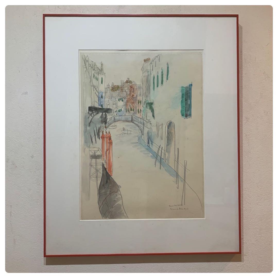絵画　額装　水彩画肉筆　鎌苅登代子『ベネチア サンロレンツオ橋』1985年