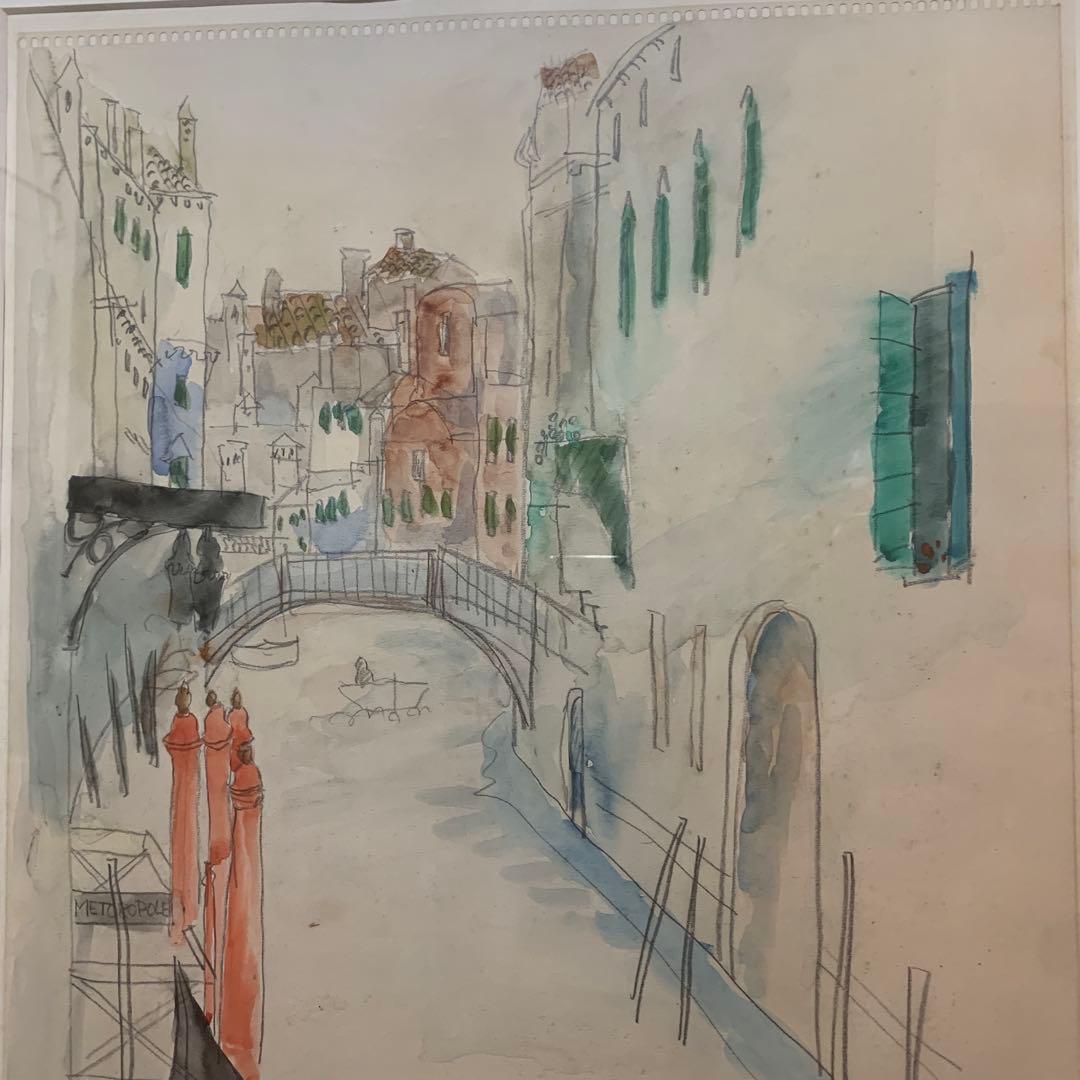 絵画　額装　水彩画肉筆　鎌苅登代子『ベネチア サンロレンツオ橋』1985年