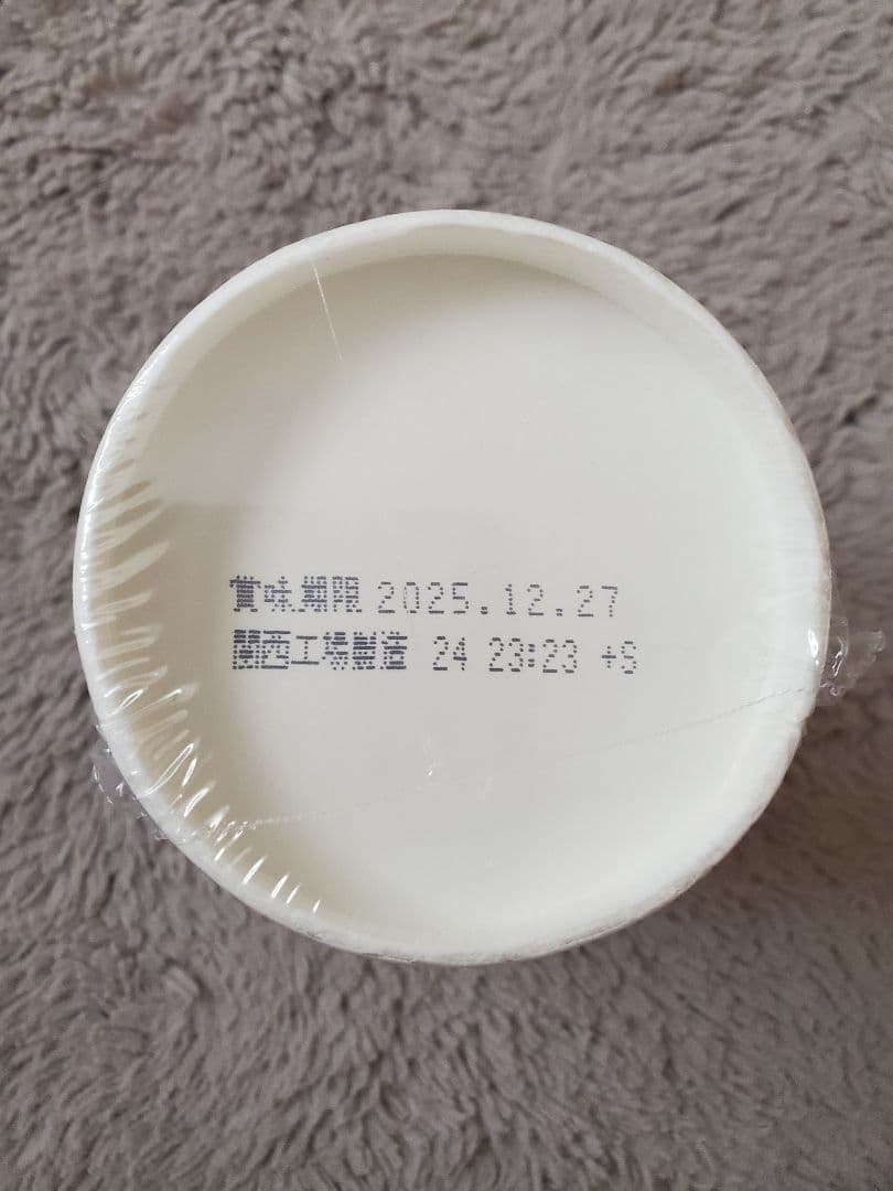 新品未開封 みそきん 濃厚味噌 カップラーメン カップ麺 計42個