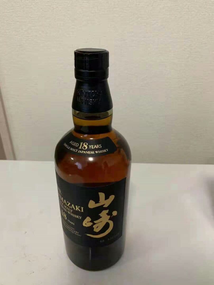サントリー 山崎18年 700ml 新品　箱無し