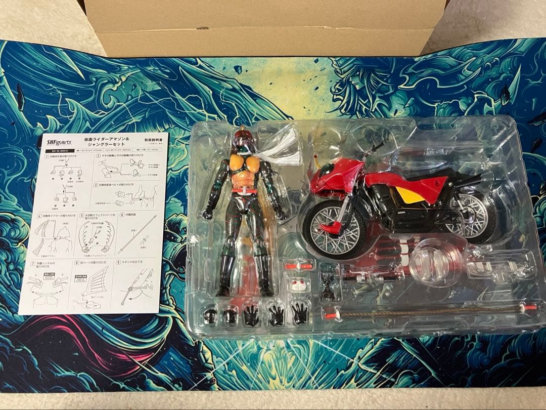 ※早い者勝ち　S.H.Figuarts仮面ライダーアマゾン＆ジャングラーセット