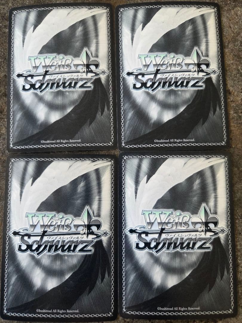 ヴァイスシュヴァルツ　 WS　懐かしの鼓動　RRR 4枚セット