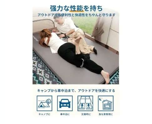 【新品未使用】CAMDOOR インフレーターマット 10cm厚　ダブルサイズ