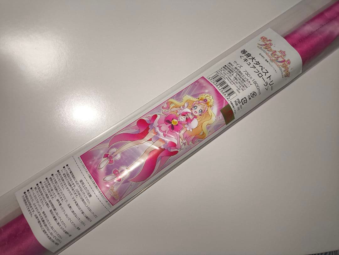 Go!プリンセスプリキュア　等身大タペストリー　キュアフローラ