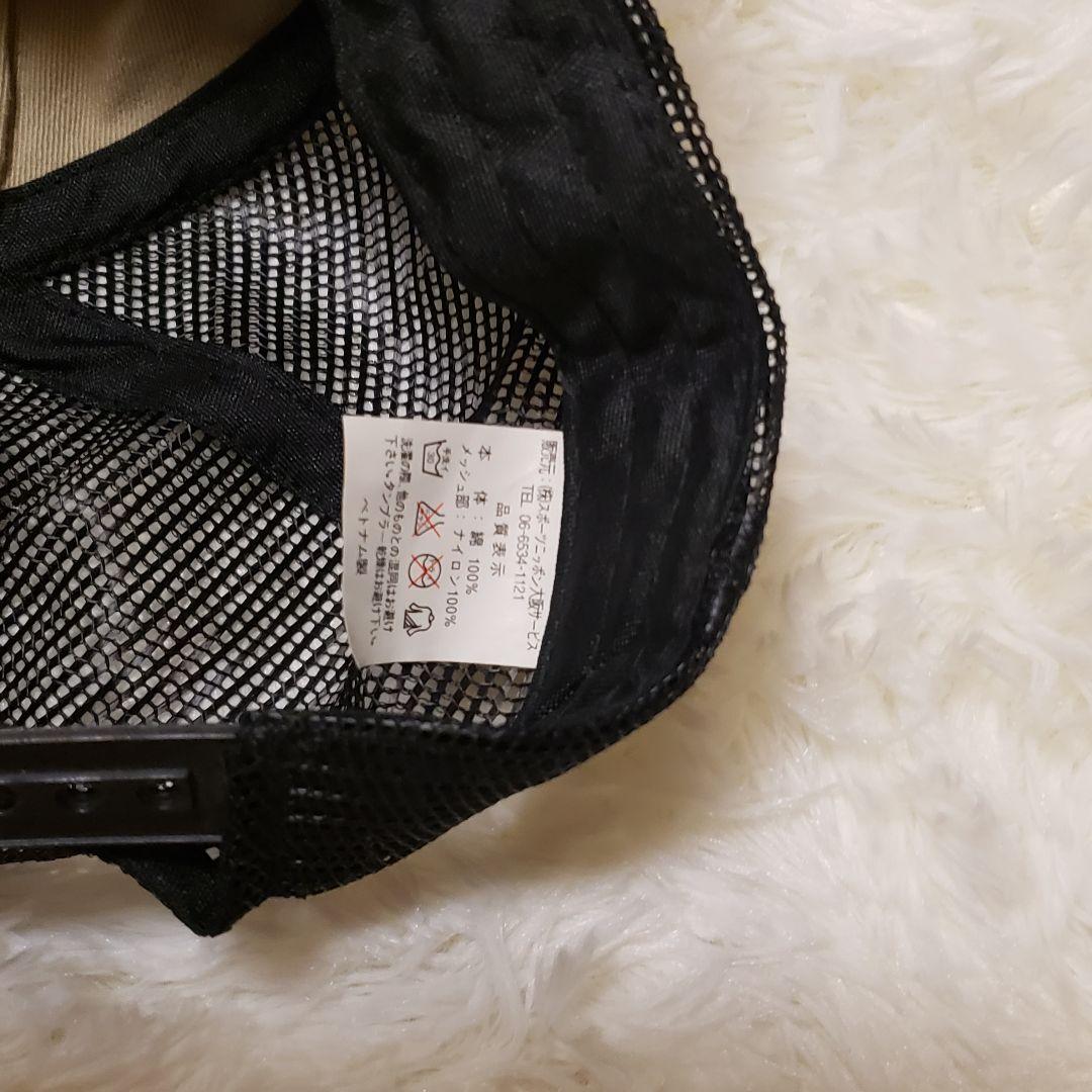 阪神タイガース Tigers 応援グッズ 15点セット