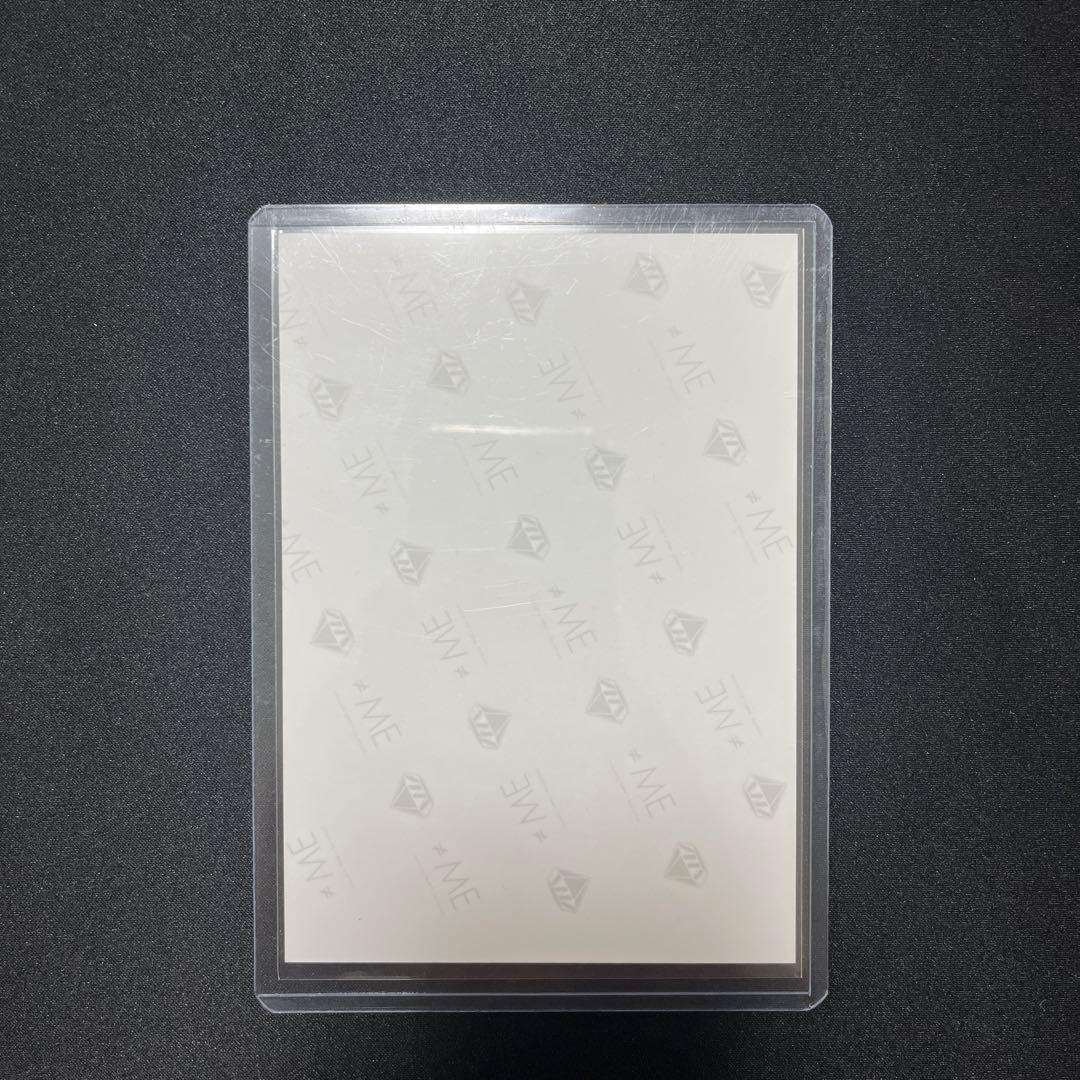 永田詩央里 ごめん、マジで 直筆 寄り