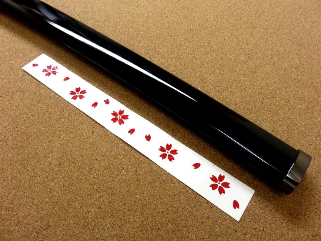関の美術刀剣 空想刀 黒斬剣艶桜 黒塗刀身 大刀 模造刀 模擬刀 仮装パーティー