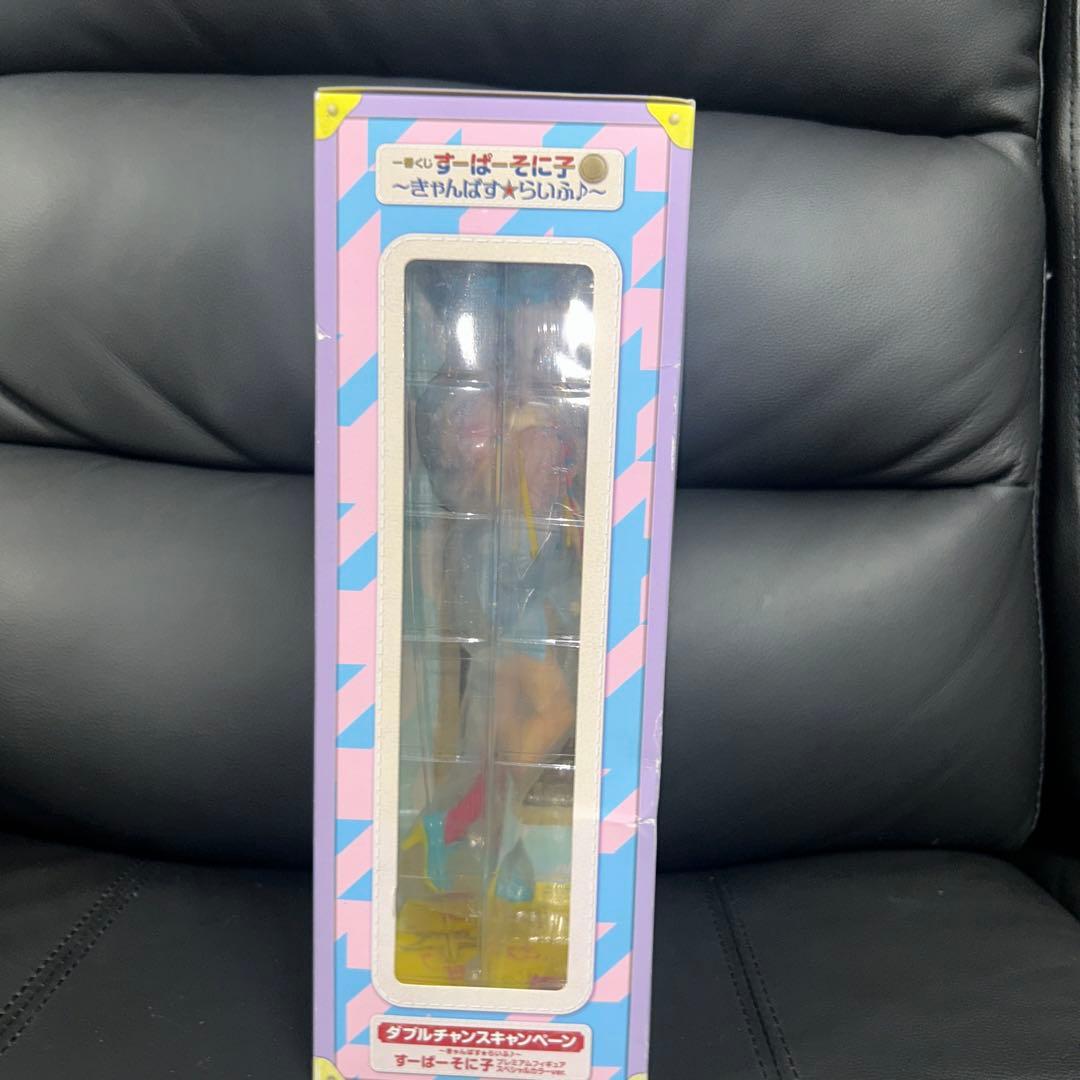 すーぱーそに子～きゃんぱす★らいふ♪～　フィギュア