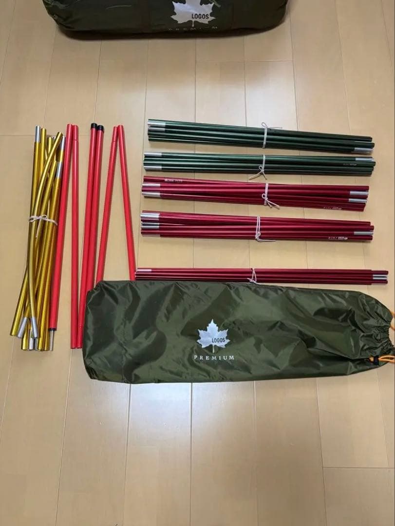 S*a様 新品未使用ロゴス　プレミアムグレートドゥーブル　XL-AFセット