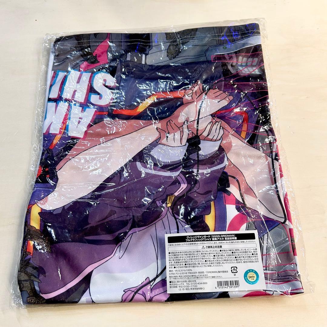 SSSS.GRIDMAN ヴィレッジヴァンガード　Tシャツ　新条アカネ ラス1
