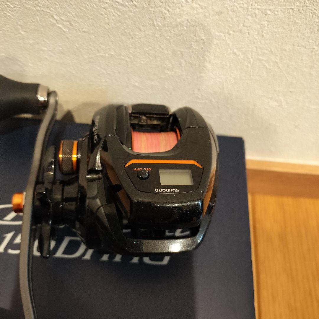 SHIMANO Barchetta 150DHHG 21バルケッタ