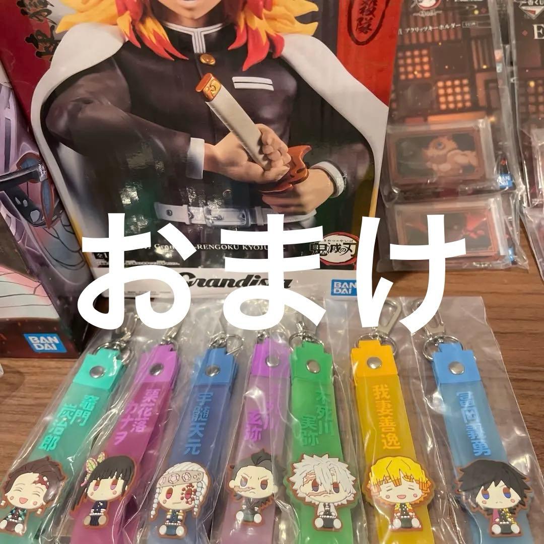 大量おまけ付き！　一番くじ 鬼滅の刃 姉の仇 L.A.B.C賞 胡蝶しのぶ 童磨