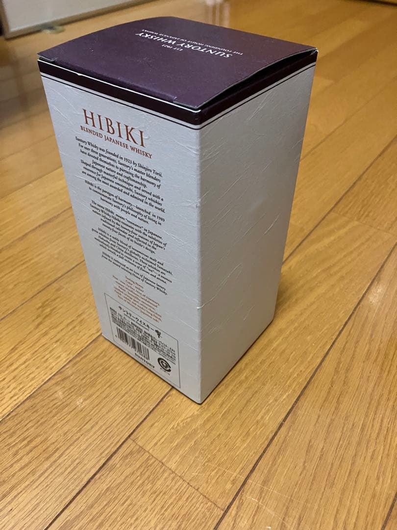 響HIBIKI ジャパーズハーモニー　720ml