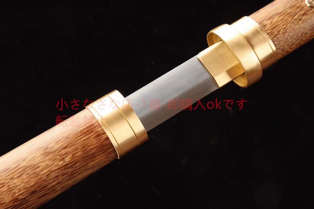 【唐刀一素銅夢曦】  武具 刀装具 日本刀 唐剣  模造刀·模擬刀  居合刀