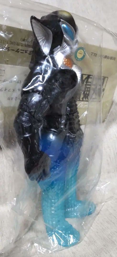 怪獣郷 メフィラス星人 テレポーテーション ver.