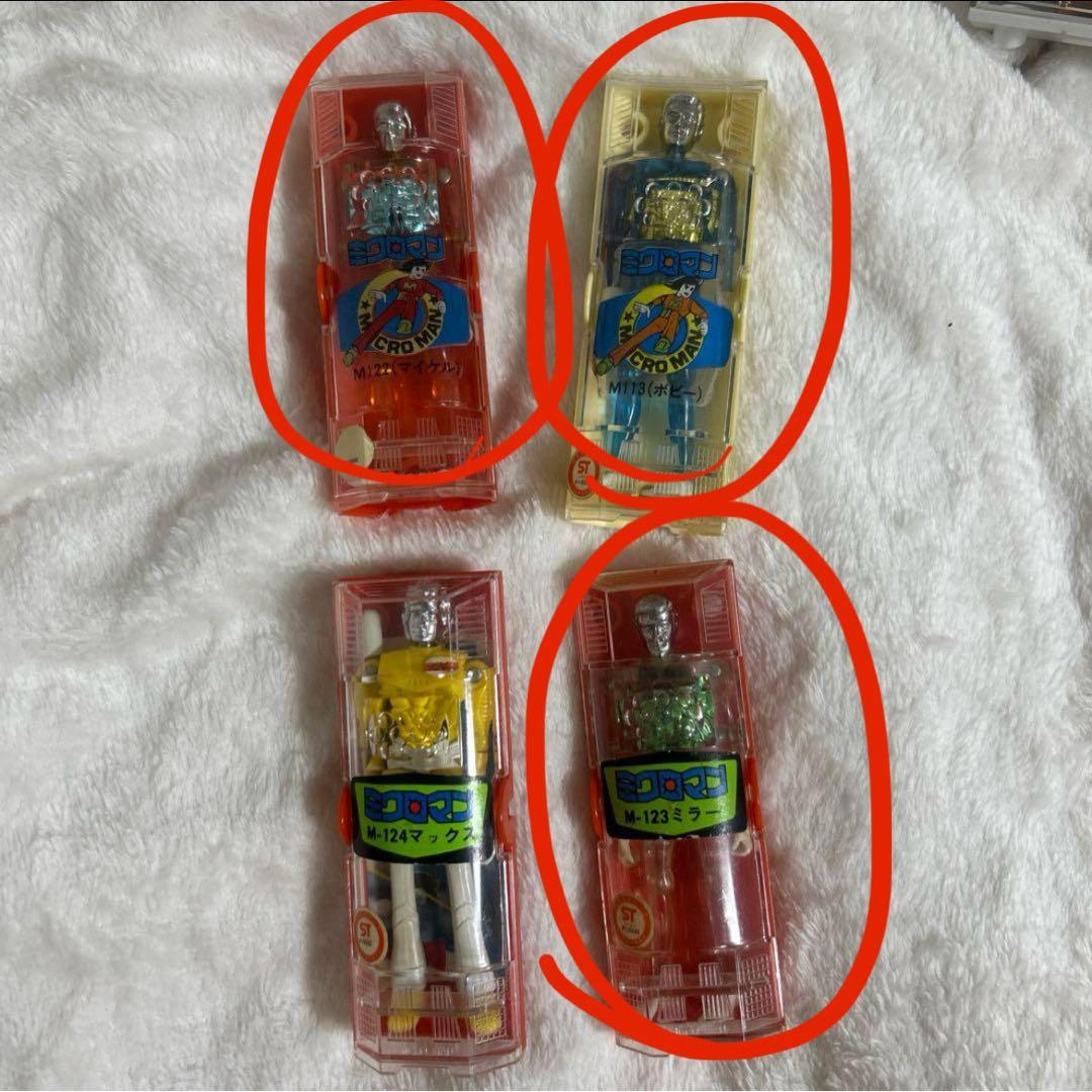 ミクロマン　5点セット