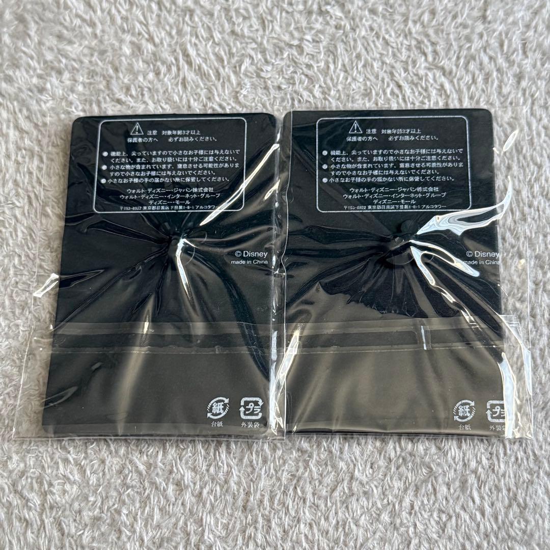 キム・ポッシブル ピンバッジ