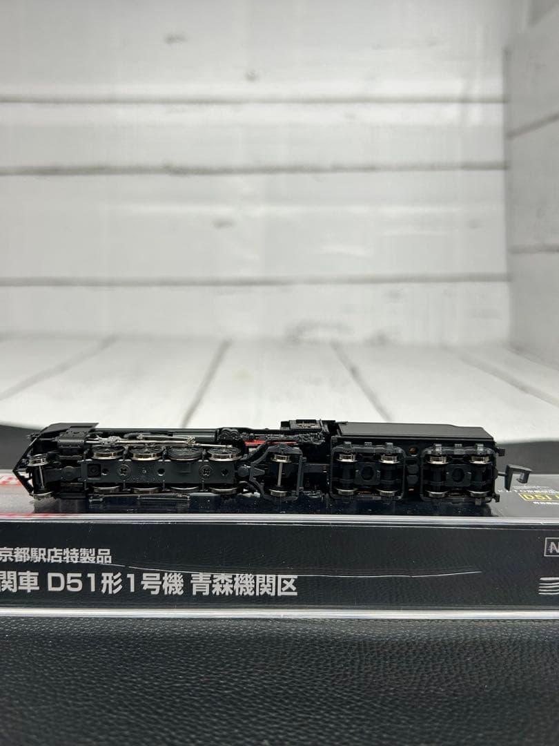 KATO 京都駅店特製品 蒸気機関車 D51形 1号機 青森機関区