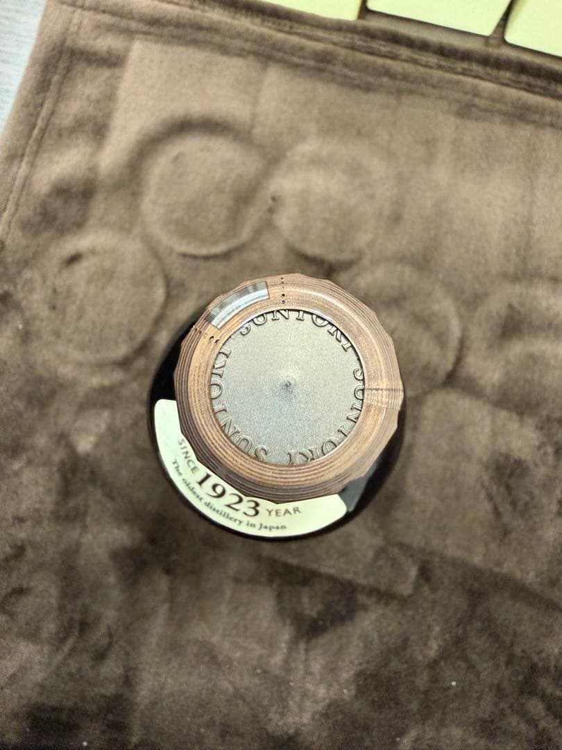 山崎 シングルモルトウイスキー 700ml 箱あり