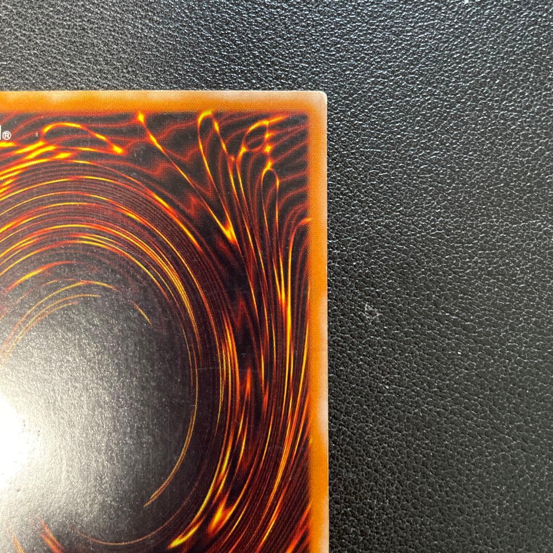 遊戯王3期　カオス・ソルジャー - 開闢の使者 レリーフ　306-025