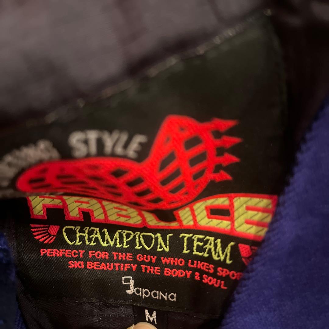 FABLICE スノーボード　スキー　スノボウェア　セットアップ上下　メンズ