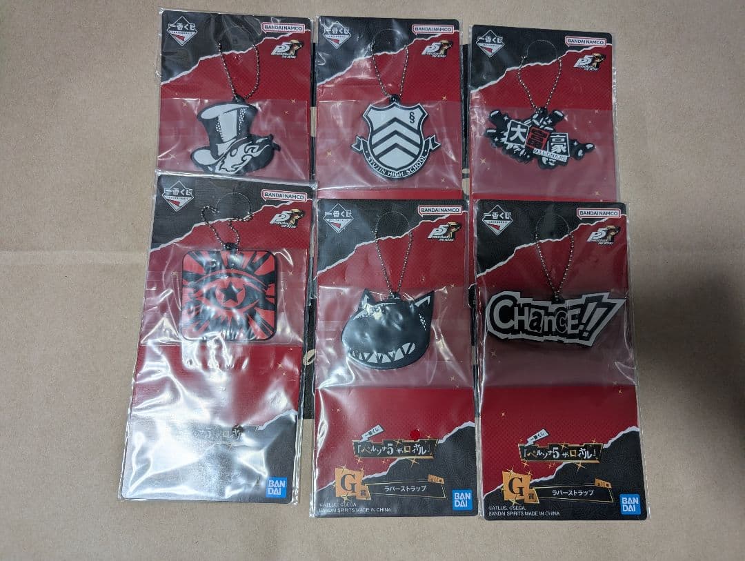 一番くじ ペルソナ5 フィギュアセット