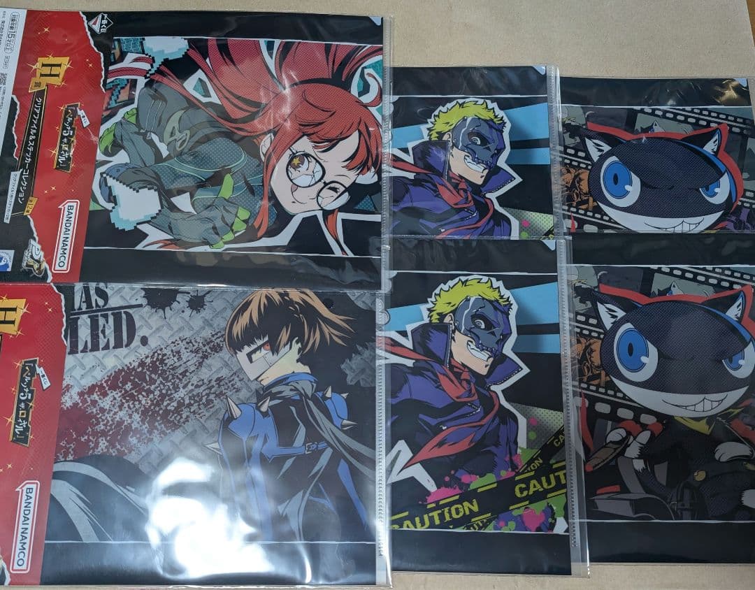 一番くじ ペルソナ5 フィギュアセット