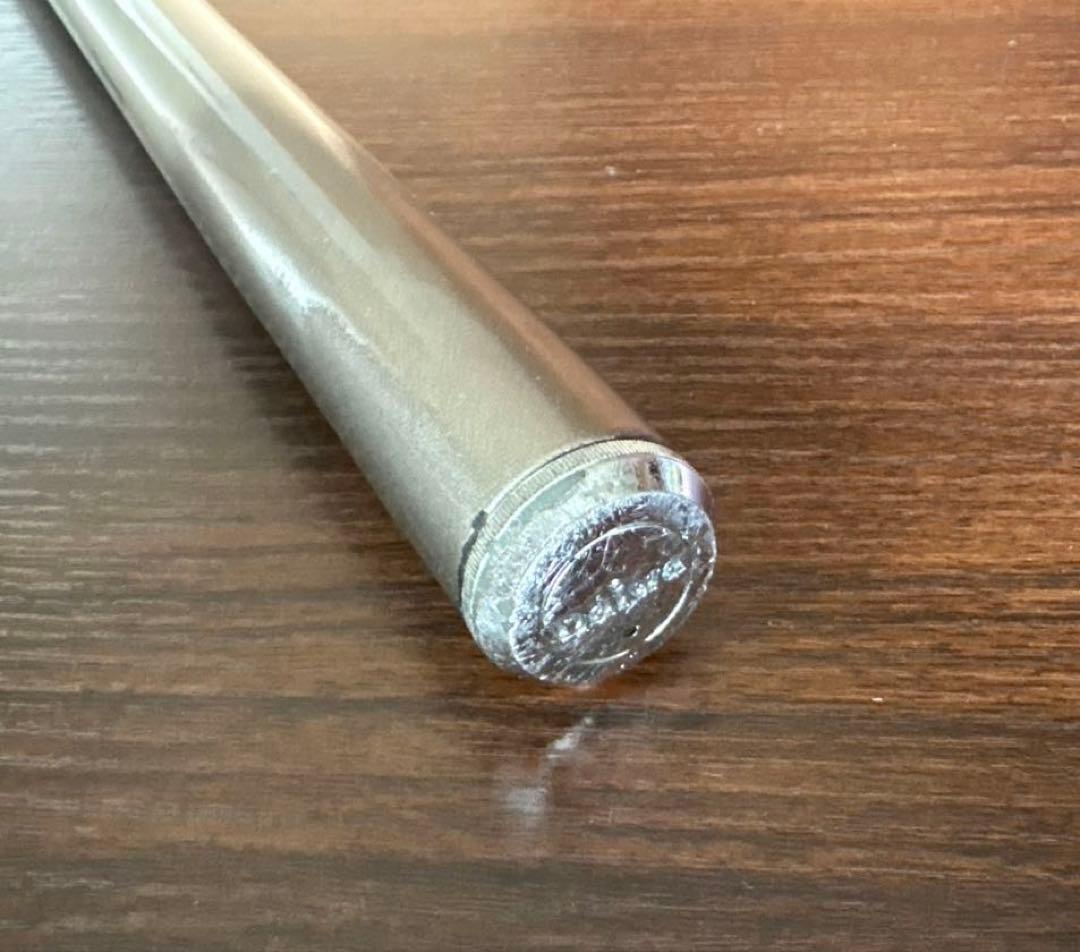 ダイワ マークドライ　MARK DRY 1-53 磯竿