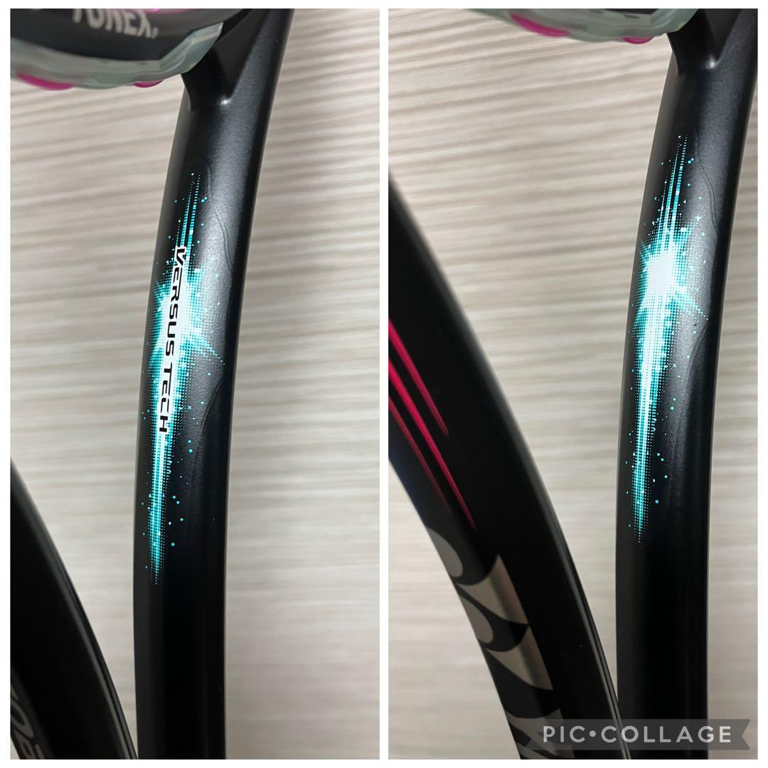 【美品】YONEX ヨネックス　GEOBREAK ジオブレイク　50VS