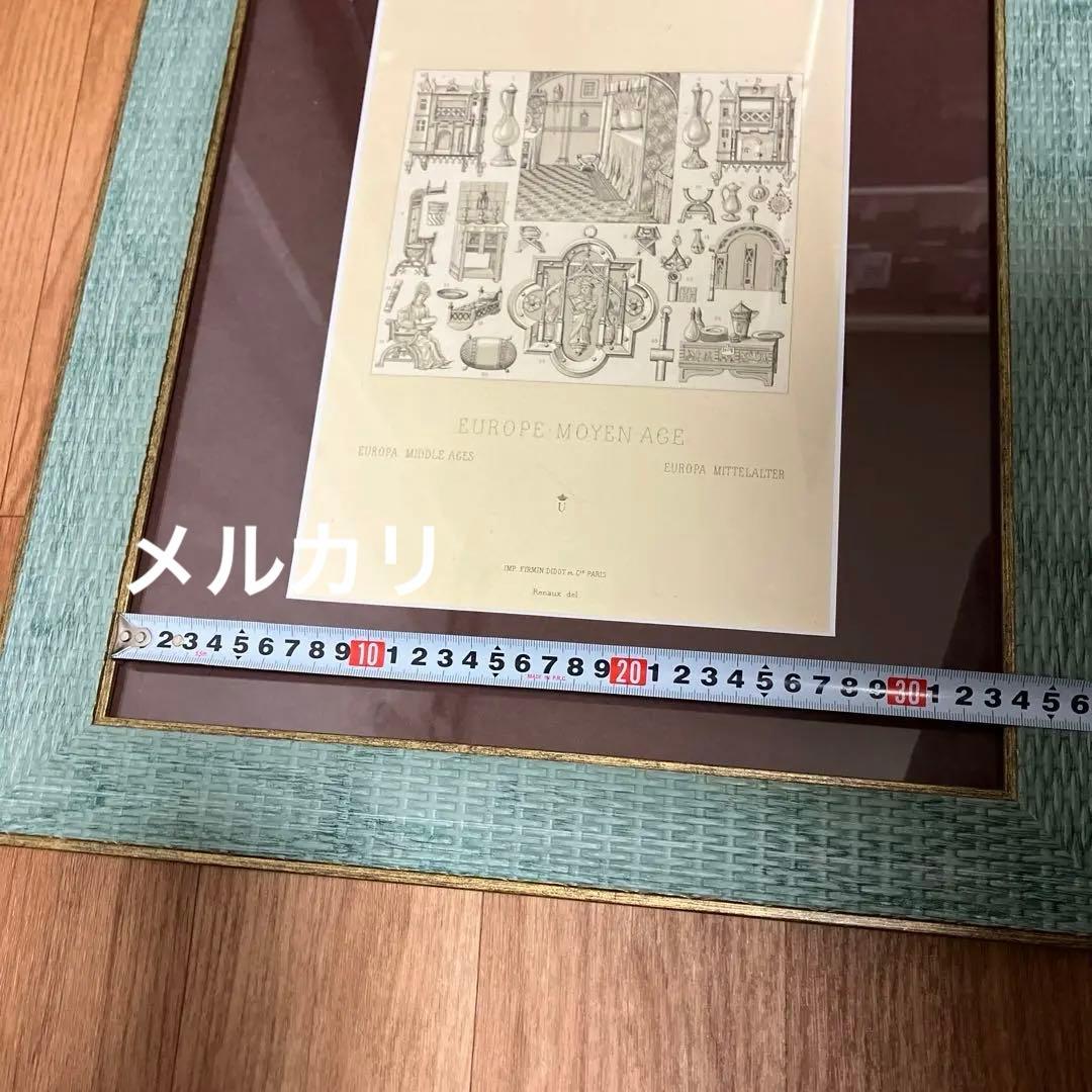 フランスアンティーク銅版画　額装品