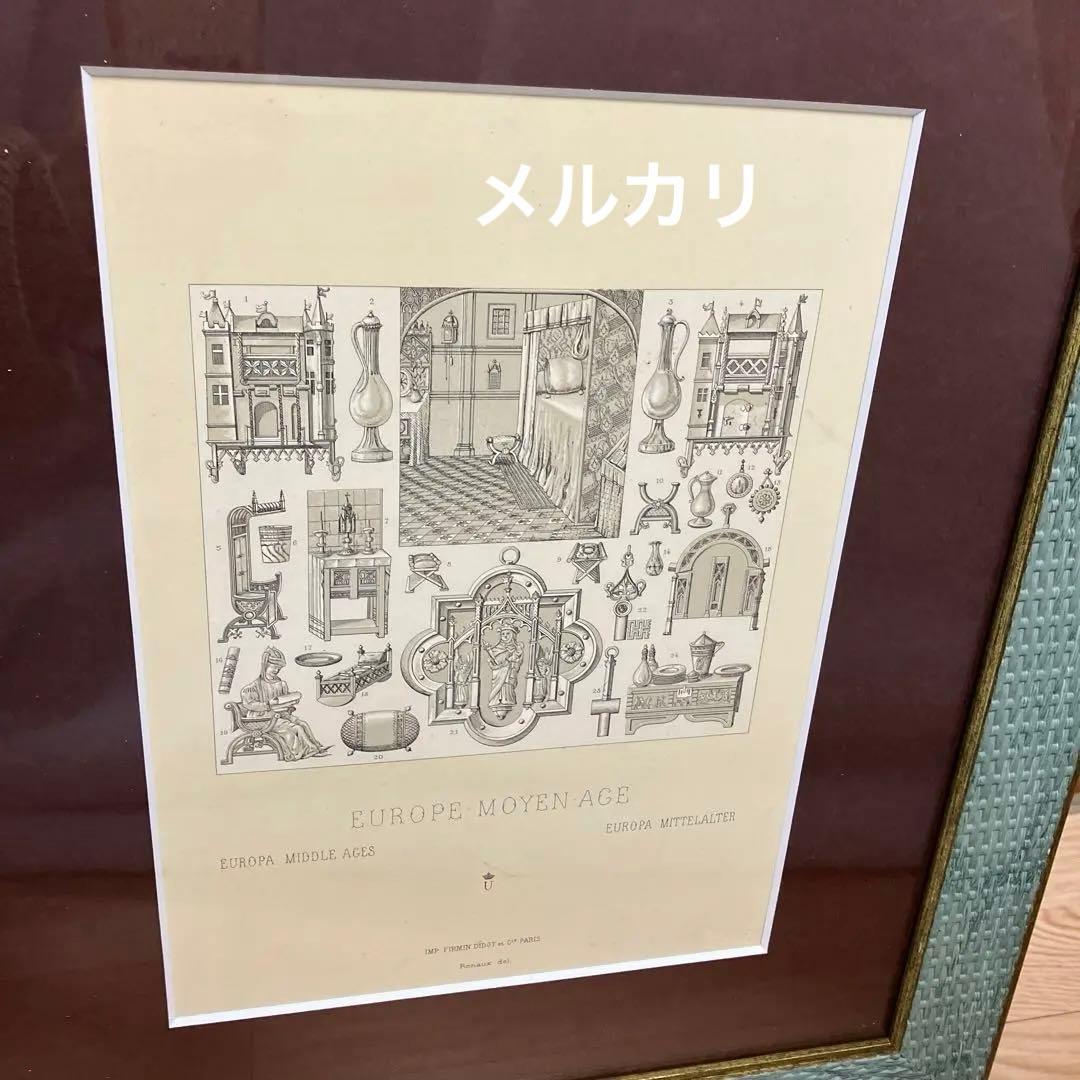 フランスアンティーク銅版画　額装品