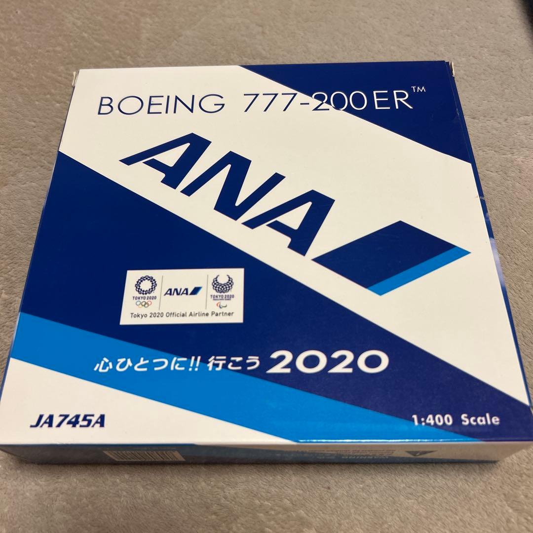 ANA Boeing 777-200ER 1/400 スケール