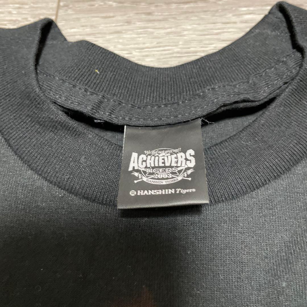 希少品極美品 阪神タイガース ACHIVERS 2003 リーグ優勝記念Tシャツ