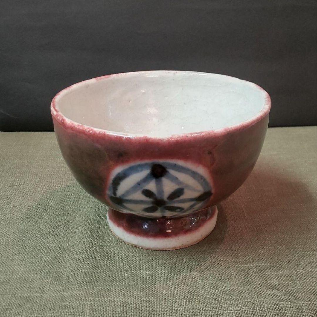 77Z250陶芸 茶道具茶碗 水次 水指 骨董